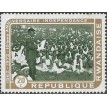 RUANDA SL-1972/0470