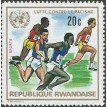 RUANDA SL-1972/0486