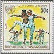 RUANDA SL-1972/0488