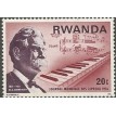 RUANDA SL-1975/0714