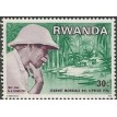 RUANDA SL-1975/0715