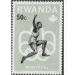 RUANDA SL-1976/0740