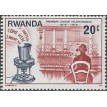 RUANDA SL-1976/0746