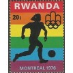 RUANDA SL-1976/0762