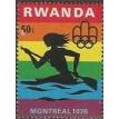 RUANDA SL-1976/0764