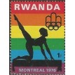 RUANDA SL-1976/0765