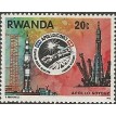 RUANDA SL-1976/0771