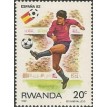 RUANDA SL-1982/1095