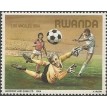 RUANDA SL-1984/1193