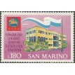 SAN MARINO SL-1971/0753