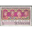 SÃO VINCENT & GRANADINES SL-1977/0484