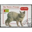 SÃO TOMÉ & PRINCIPE SL-2004/0001