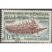 SENEGAL SL-1961/0203A