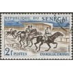 SENEGAL SL-1961/0204A