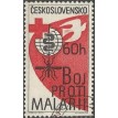 TCHECOSLOVAQUIA SL-1962/1121