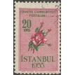 TURQUIA SL-1955/1156