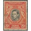 UGANDA SL-1942/0074