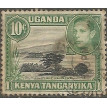 UGANDA SL-1949/0070