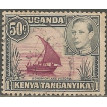 UGANDA SL-1949/0079