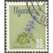 UGANDA SL-1969/0118