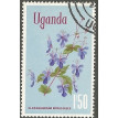 UGANDA SL-1969/0125