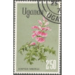 UGANDA SL-1969/0126