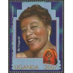 UGANDA SL-1996/1416