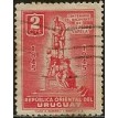 URUGUAI SL-1945/0536