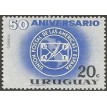 URUGUAI SL-1963/0699