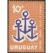 URUGUAI SL-1963/0702