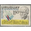 URUGUAI SL-1965/C274