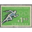 URUGUAI SL-1965/C277