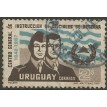 URUGUAI SL-1969/0774