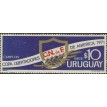 URUGUAI SL-1971/0810