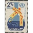 URUGUAI SL-1972/C385