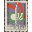 URUGUAI SL-1974/0879