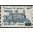 URUGUAI SL-1991/1378A