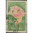 VIETNÃ SL-1960/0149