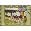 YEMEN SL-1970/0010