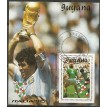 GUIANA BL-1989/2223