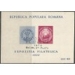 ROMÊNIA BL-1950/B425